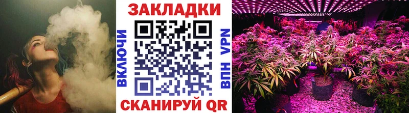 Купить наркотик Чулым Cocaine мега вход Меф мяу мяу