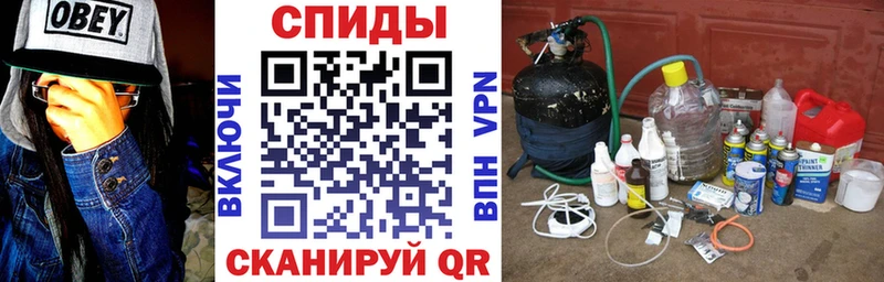 АМФЕТАМИН 98%  Чулым 