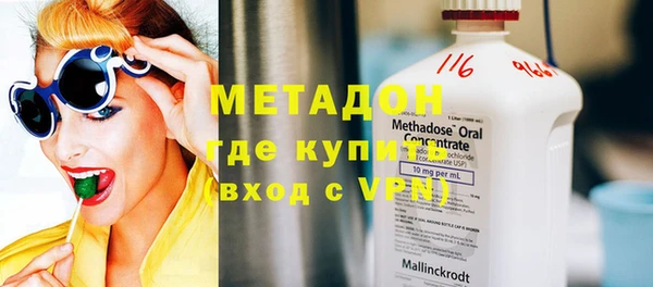 COCAINE Лиски