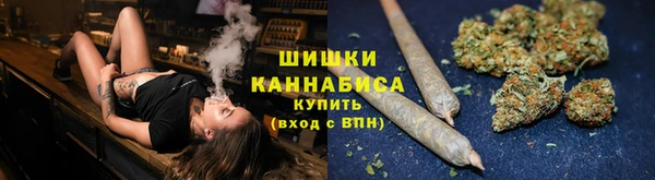 бутират Магадан