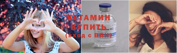 мефедрон мука Майский
