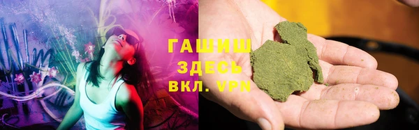 COCAINE Лиски
