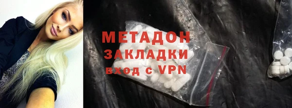 метамфетамин Липки