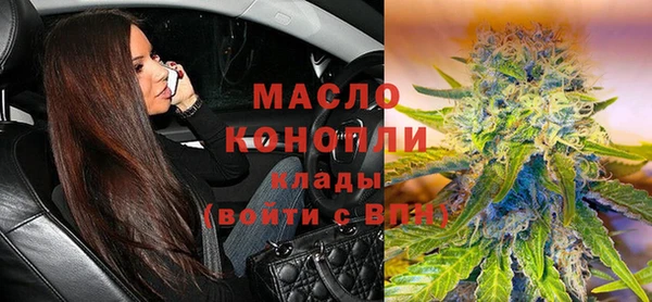 бутик Магас