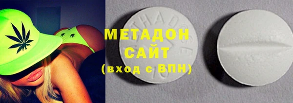 COCAINE Лиски