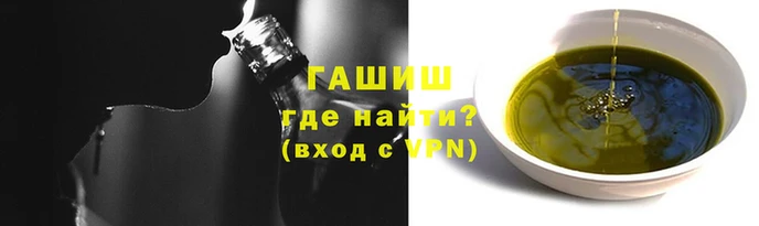 COCAINE Лиски