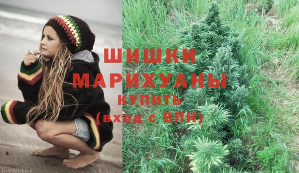 метамфетамин Липки