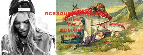 COCAINE Лиски