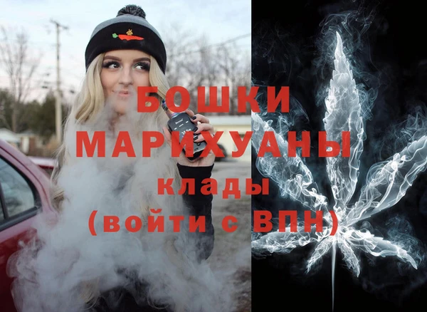 COCAINE Лиски