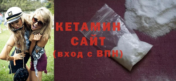 COCAINE Лиски