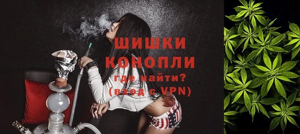 мефедрон мука Майский