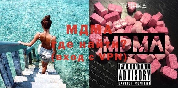 марихуана Лихославль