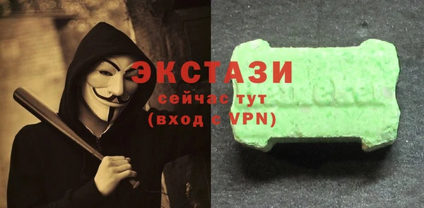 марки nbome Березники