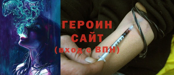 мефедрон мука Майский