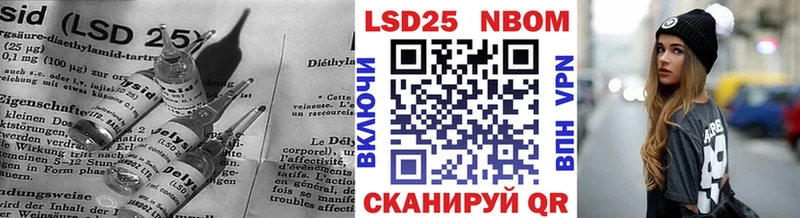 ЛСД экстази ecstasy  гидра маркетплейс  Чулым 