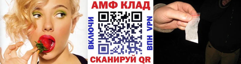 blacksprut tor  где продают   Чулым  Первитин пудра 