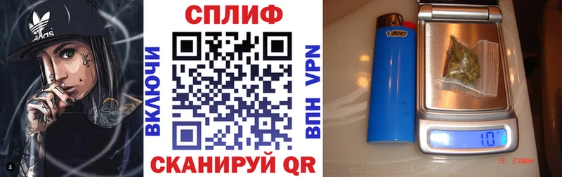 Канабис семена  кракен   Чулым 